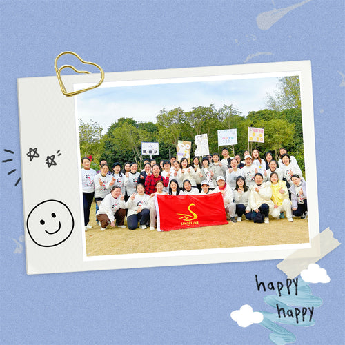 Sinicline Team Building Day: A Day of Unity and Happiness